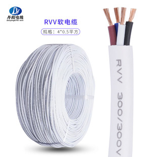 3C�J�C60227 RVV�A��4C*0.5ƽ���o�����~�����|���bܛ��OD7.1mm