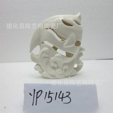 �Wʽ���s�F����ͨ�մɔ[�� ���﹤ˇƷ�~�b�ˇ�g�[�O