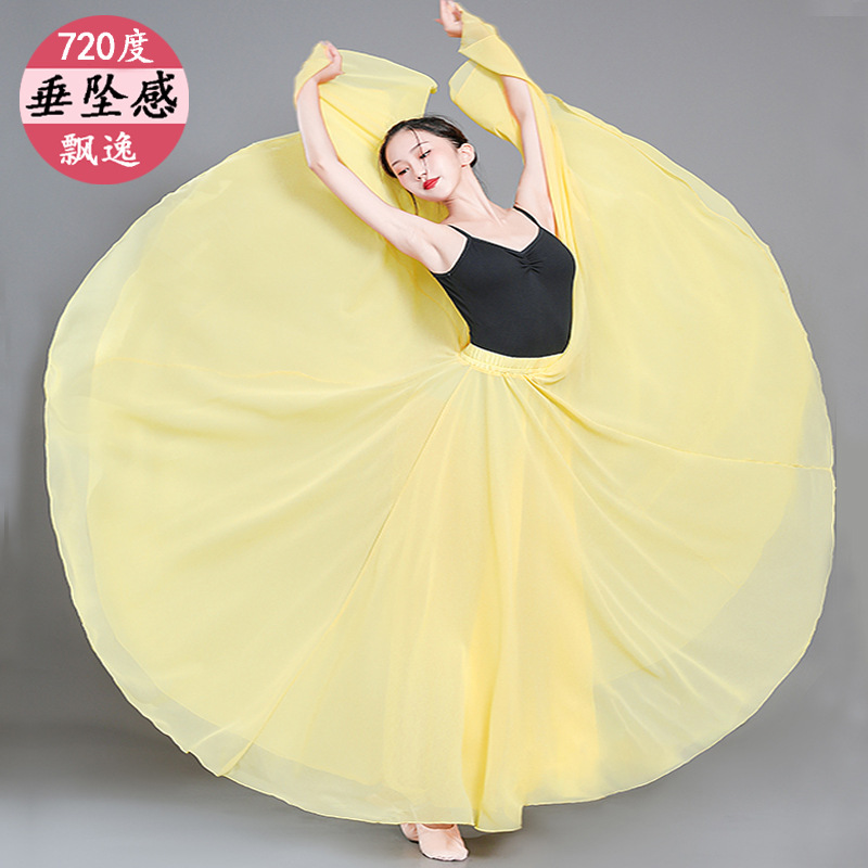 Yellow double -layer