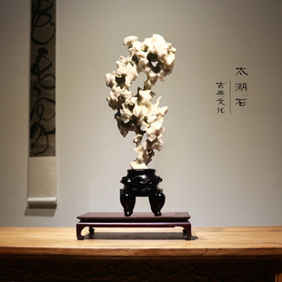 ̫��ʯԭʯ��ʯС���ķ����y��Ȼ���^ʯ�`�ʯ��ʽ�^�pʯʯ������