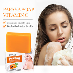 Full English papaya handmade soap 100g BIOAOUA Vitamin C cleansing and bathing soap cross-border foreign trade wholesale