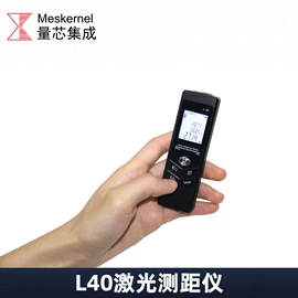 测距传感器;激光测距仪;测距仪