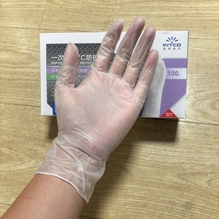 Ӣ��һ����PVC΢��͸����N���҄Մڱ����o�坍������ȡʽ���b