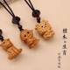 Barbie Sandalwood Carving Zodiac Zodiac Birth Year Pendant Necklace Wooden DIY All-match Accessories Pendant