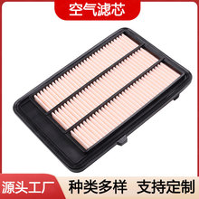 ��������������оک�� XRV���ǿյ���о����������17220-5WA-H00