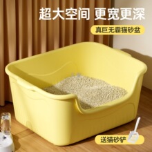 �ޟo��؈ɰ��̖����R�������ɳ���ش�����_��ʽ����؈ɰ��