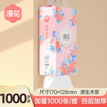 1000���鼈���Ì����b����l����ԭľ��|�����Ғ�ʽ�����l������