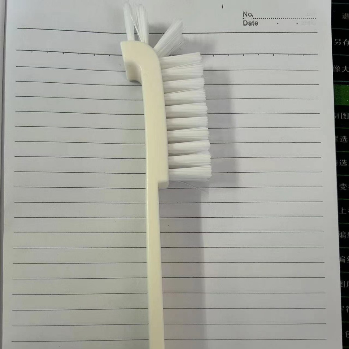 하얀 흰 머리카락