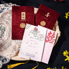 �Y��Ո����Ո����ʽՈ�������K���x����纆�sϲ����c��Ʒ��