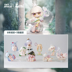 TNTLiita 第 2 世代ライチタルトハグアドベンチャーシリーズブラインドボックストレンディなフィギュアモデル装飾品ギフトおもちゃ