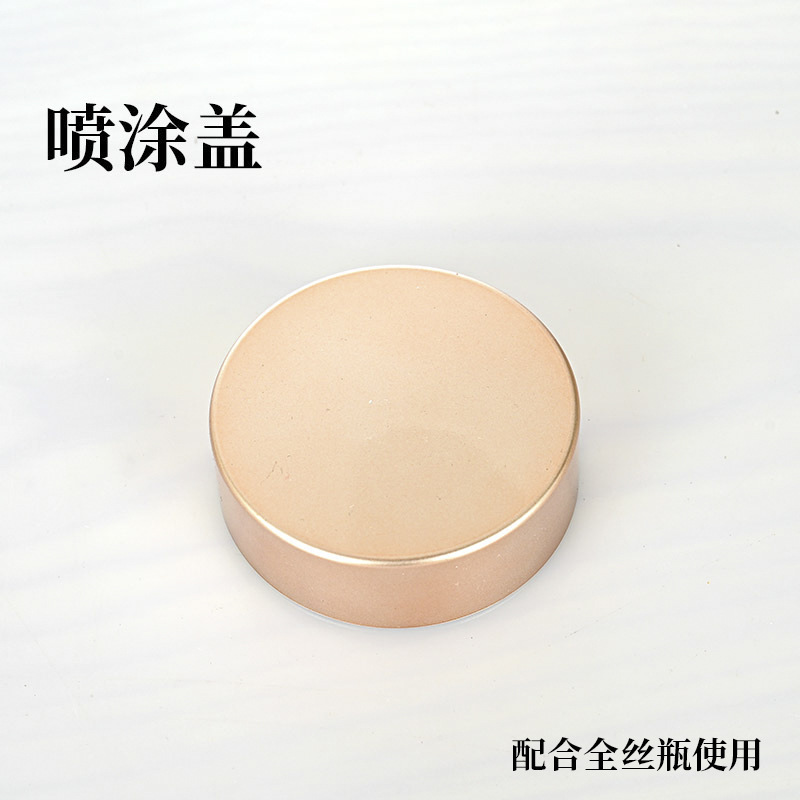 燕窝分装瓶玻璃高档带罩六棱蜂蜜瓶密封罐家用鲜炖燕窝瓶子耐高温|undefined