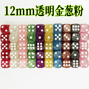 ����Ʒ�F؛���l12MM͸�����[��ɫ�����ӺY��Ͷ��
