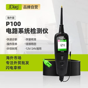 JDiag P100 Avtomobil/Yük Maşını Dövrə Detektoru Batareya Analizatoru