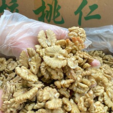 walnut 核桃仁 shelled walnut no salt original 500g 原味核桃