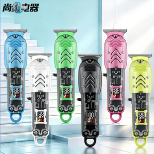 �羳���@��Ļ���l����Ƽ��l��͸���C�����l늄��������l͸���C