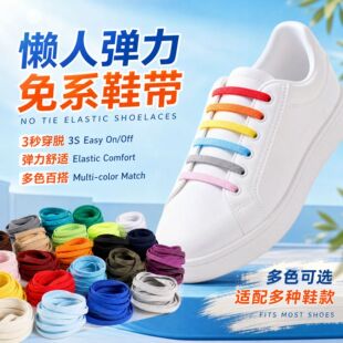 0.6cm�����˱�ƽЬ�������ɾo���m���Ь����Ьaj1С��Ь�\����Ь