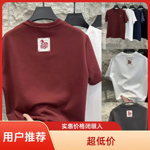 �¿���ʿ���޶���T����������ӡ�����аٴ�Բ�����������