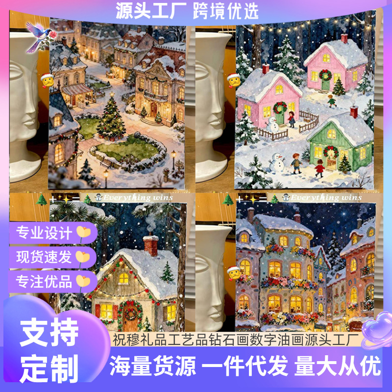 Digital Oil Painting DIY Hand-Filled Christmas Snow Scene 20*30 Oil Painting Decompressed Coloring Painting Room Decoration Hanging Painting