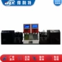 自动粘度相对a1019粘度仪
