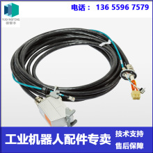 ABB�C���� 3HAC035347-002��10m�������� �h�r