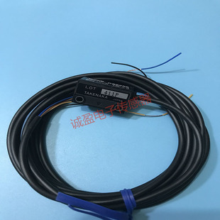 Japan Takex Photoelectric Sensor Switch Gsz3Rs Gsz3Rsn Gsz3S Gsz3Sn