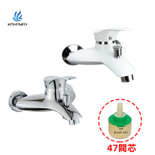 Factory direct supply of 47 core large flow copper triple bathtub shower faucet 47 Hanyou valve core bath faucet