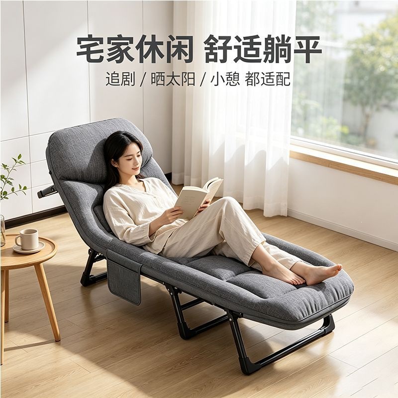 Folding bed for office, single-person nap tool, recliner, home-use simple bed, outdoor portable hospital companion camp bed