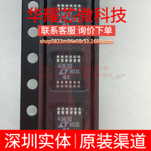 LT4363IMS-2 �zӡ43632 ���bMSOP-12 ��ӿ���o��IC