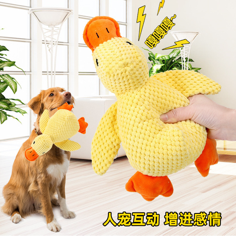Dog Toy Plush Sleeping Duck with Sound, Puppy Toy, Bite-Resistant Dog Chew Toy, Little Yellow Duck Pet Toy Dog Toy Plush Sleeping Duck with Sound, Puppy Toy, Bite-Resistant Dog Chew Toy, Little Yellow Duck Pet Toy