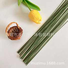 26号花艺铁丝 DIY造型丝网花材料 细铁丝材料 翻糖花  批发手工花
