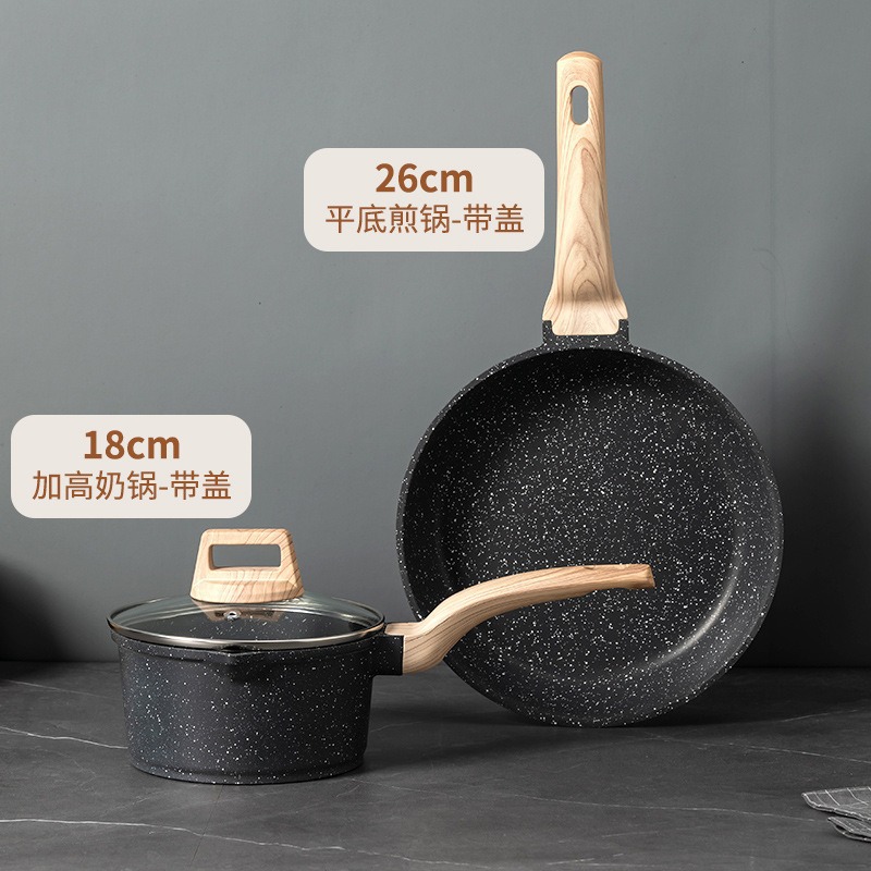 Juego de utensilios de cocina transfronterizo, juego doméstico de cuatro piezas, juego de utensilios de cocina de piedra de mármol, alto valor estético, integrado para cocinar al vapor y saltear, sartén antiadherente al por mayor