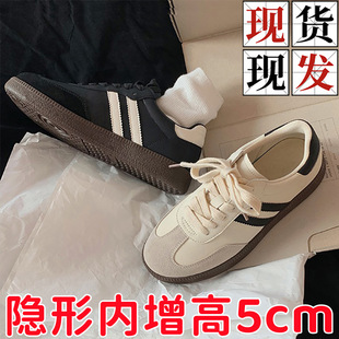 Retro Flat All-match Sports Color Matching Three-bar German Training Shoes Women's Inner Height Increasing Spring and Summer Casual Sneakers White Shoes