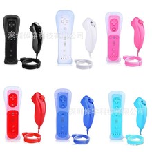 WII�o����ͨ�����ֱ���WII�ұ���WII�����ֱ�,WII���,WIֱ��,��