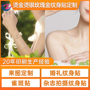 �羳�W���C���yõ���y���N�������l�����ȸ���N��Y�C��y���N
