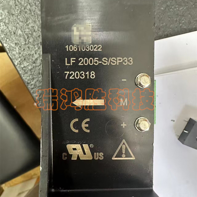 LF2005-S/SP33 LEM莱姆传感器  全新原装