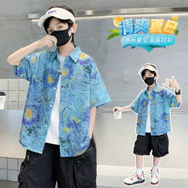 男童外套夏季2026新款中大儿童洋气休闲运动复古油画短袖衬衫夏款