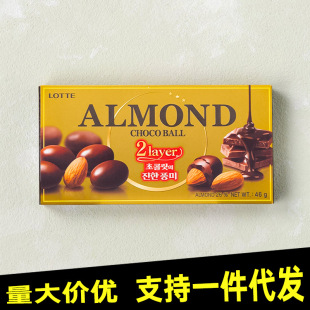 �n���M�� ��������ʊA���ɿ�����46g���ʰ͵�ľ�����ǹ���ʳ