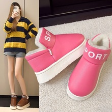 加工定制25冬季新款防滑防水含羊毛保暖舒适跨境爆款女士棉靴棉鞋