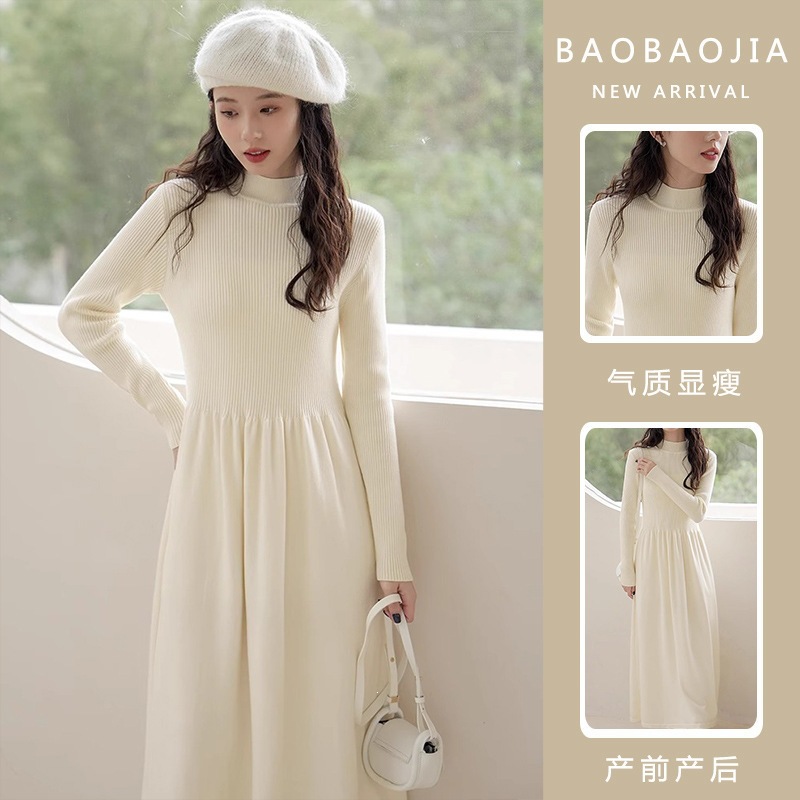 Fashionable elegant knitted solid color colored sweater