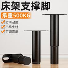 床板支撑架横梁固定排骨架支撑柱床架支撑杆脚床底支撑器承重支架