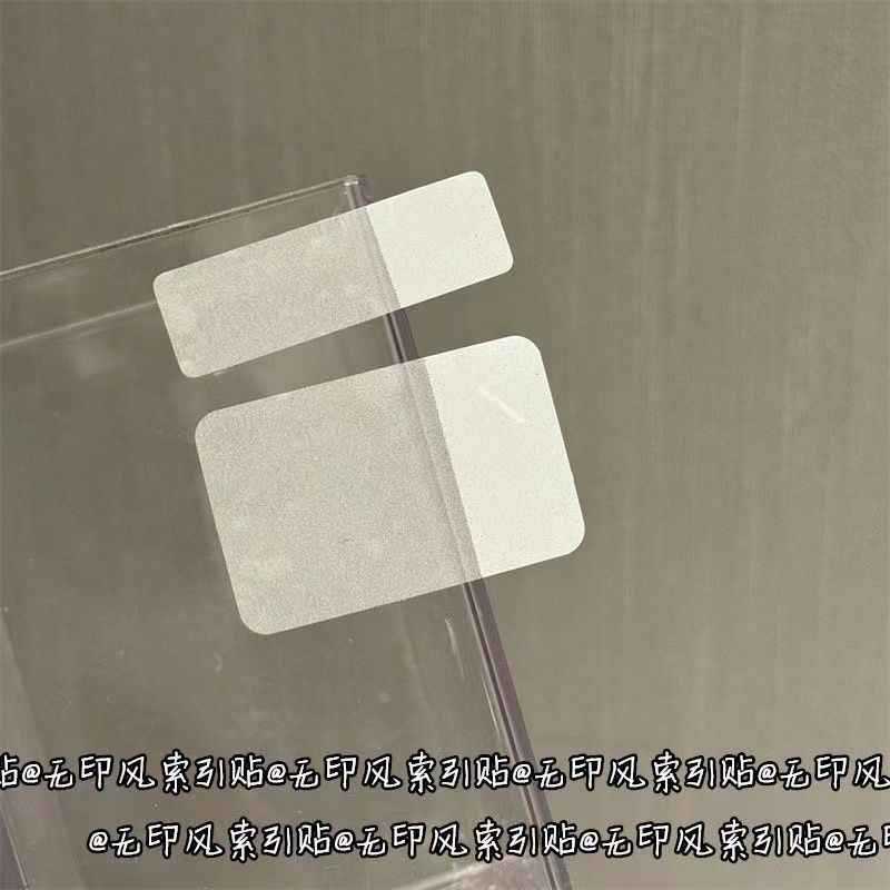 Ins Love Bean pequeña tarjeta de índice pegatinas de marcadores etiqueta simple blanca pegatinas de etiquetas N veces etiqueta de papel pegajoso fuerte