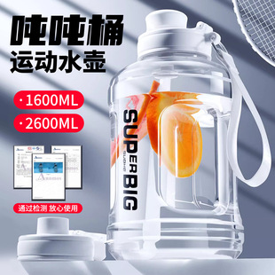 ˮ����������������Ͱ�����\��������ˤ����ˮƿwaterbottle�¿�