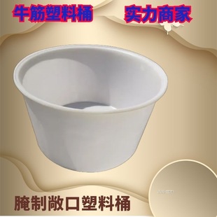 ᄾưl������1���AͰ2�����zͰ�BֳͰ�S������ˮ��PEͰ�Bֳ�Ӻ�