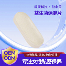 �ͷ������Ƭ�D�ƻ����������ƬŮ��˽̎�o���坍˽������������