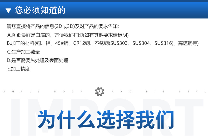 详情_06