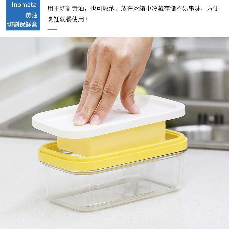 Японский импортный контейнер для хранения масла с крышкой, разделителем для масла и сыра, контейнер для хранения и сохранения сыра