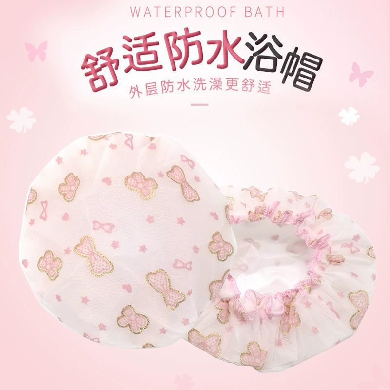 waterproof shower cap