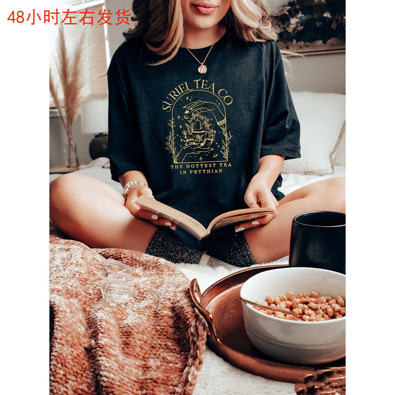 Women's Vintage "Pathman Tea Party Ruffle" Graphic T-Shirt - Black with Gold Letters, Round Neck