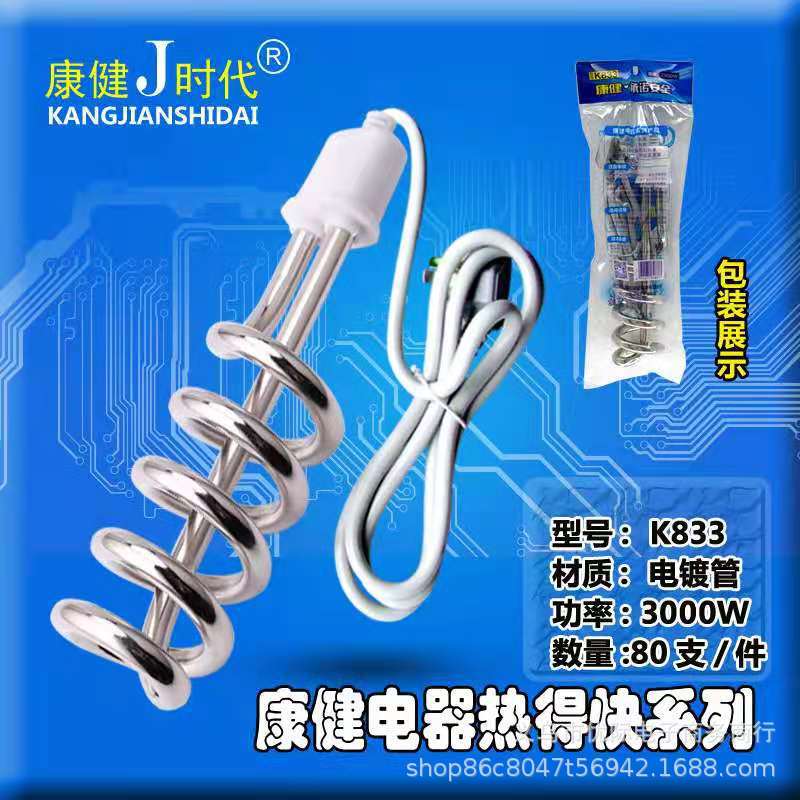 f23aa074ed4aca2fd6bd0abcc590b5