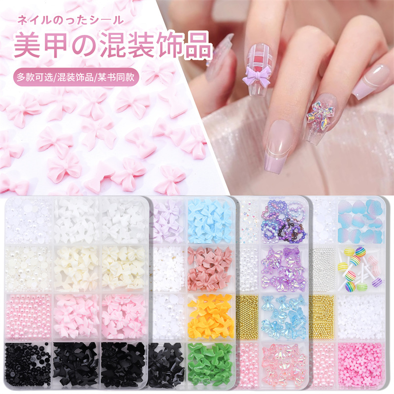 Exclusividad transfronteriza para 12 cuadros de uñas mixtas, joyas de resina, arco, perlas, Aurora, diamantes de forma especial, juego de joyas de bricolaje